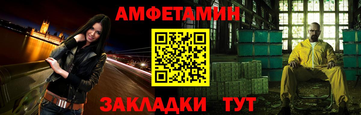 АМФ 98% Ачхой-Мартан