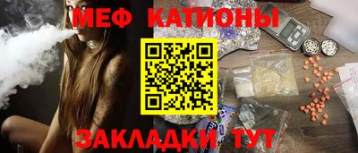 синтетический гашиш Усть-Джегута
