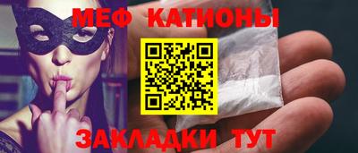 синтетический гашиш Усть-Джегута