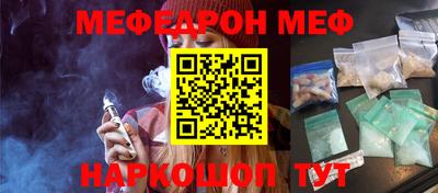 бутик Усть-Илимск