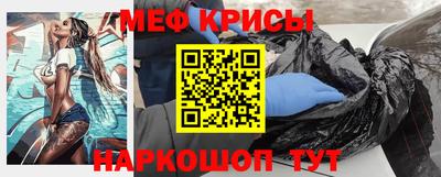 синтетический гашиш Усть-Джегута