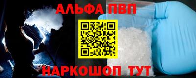 бутик Усть-Илимск