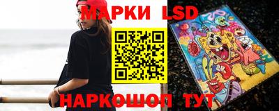 спиды Уссурийск