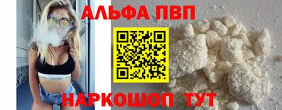 спиды Уссурийск