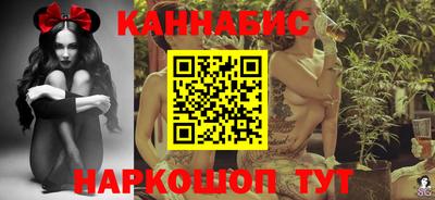 спиды Уссурийск