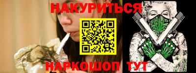 спиды Уссурийск