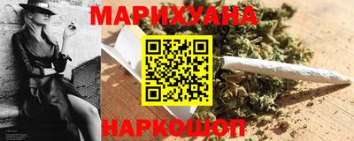 мяу мяу кристалл Чапаевск