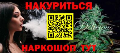 бутик Усть-Илимск