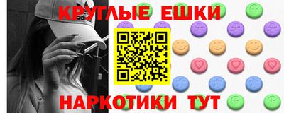 бутик Усть-Илимск