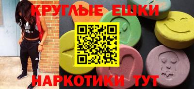 бутик Усть-Илимск