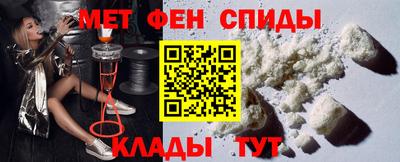 бутик Усть-Илимск