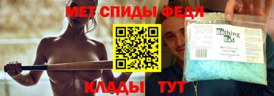 синтетический гашиш Усть-Джегута