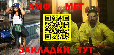 спиды Уссурийск