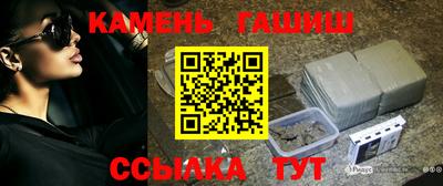 спиды Уссурийск