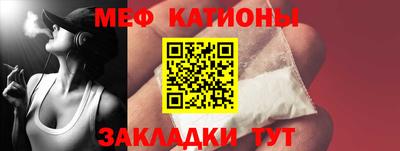 спиды Уссурийск