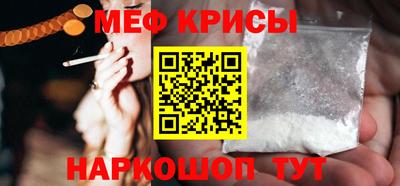 синтетический гашиш Усть-Джегута