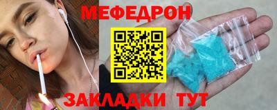 бутик Усть-Илимск
