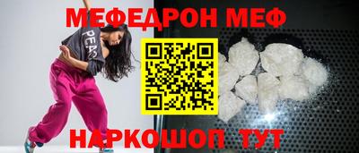 синтетический гашиш Усть-Джегута